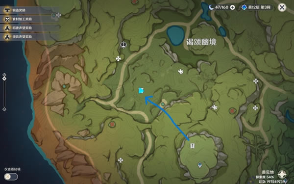 ԭ��12����˹�������ռ�ָ��_��վ