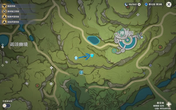 ԭ��12����˹�������ռ�ָ��_��վ