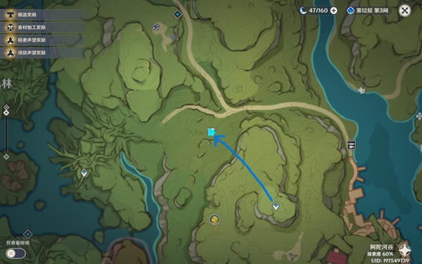 ԭ��12����˹�������ռ�ָ��_��վ