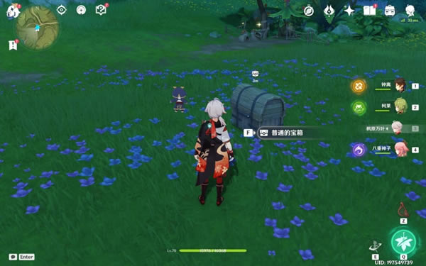 ԭ��12����˹�������ռ�ָ��_��վ