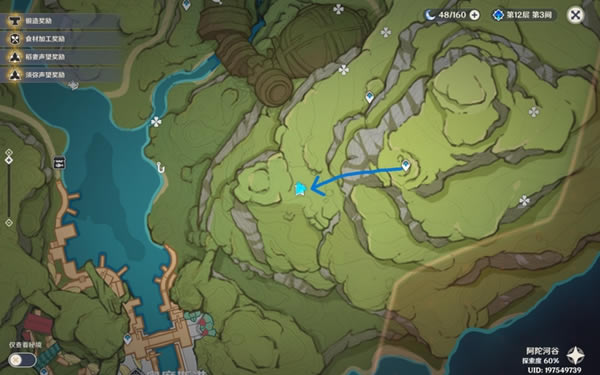 ԭ��12����˹�������ռ�ָ��_��վ