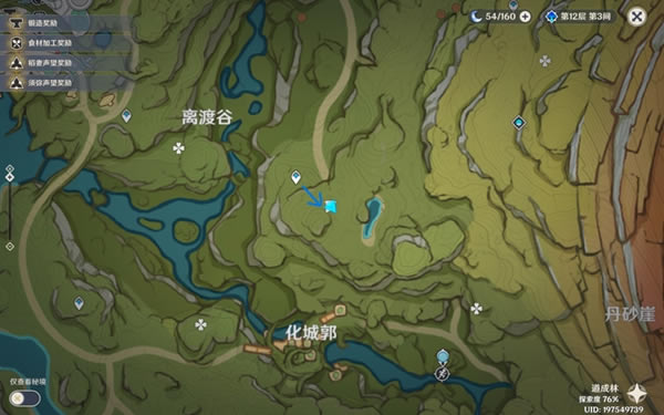 ԭ��12����˹�������ռ�ָ��_��վ