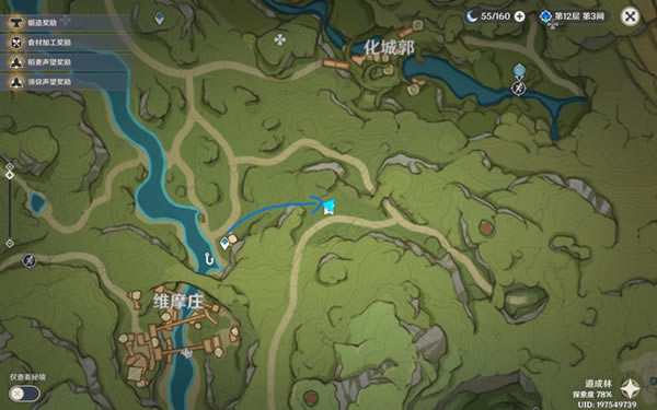 ԭ��12����˹�������ռ�ͼ��˵���̳�