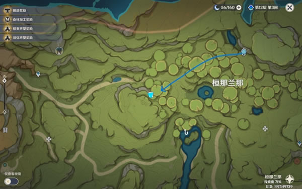 ԭ��12����˹�������ռ�ָ��_��վ