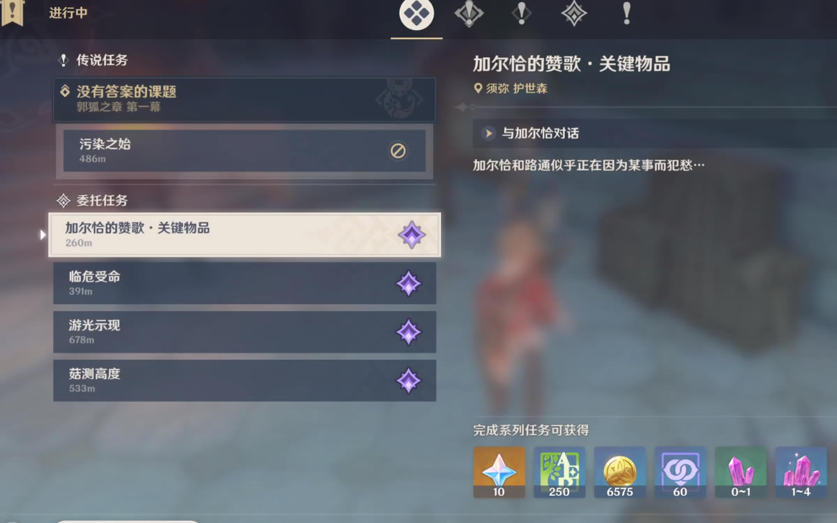 ԭ��Ӷ�ǡ���޸����������񴥷�����