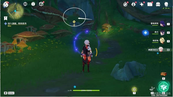 ԭ����ʧ�ĺ������������� ��ʧ�ĺ�����ô��_��վ