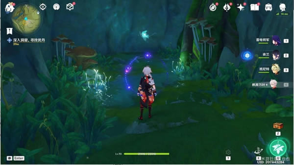 ԭ����ʧ�ĺ������������� ��ʧ�ĺ�����ô��_��վ