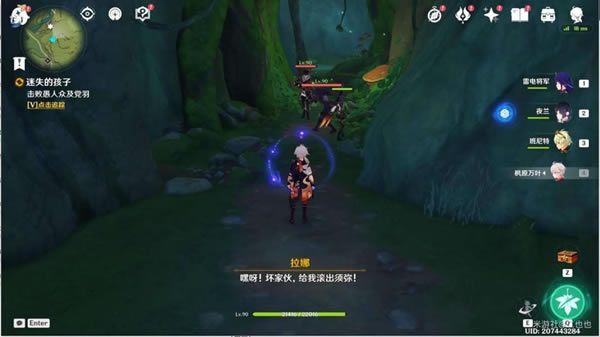 ԭ����ʧ�ĺ������������� ��ʧ�ĺ�����ô��_��վ