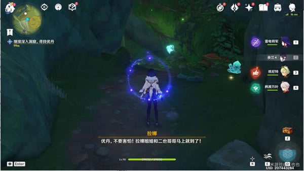 ԭ����ʧ�ĺ������������� ��ʧ�ĺ�����ô��_��վ