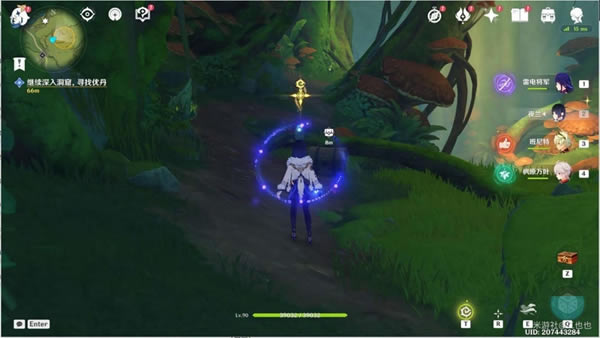 ԭ����ʧ�ĺ������������� ��ʧ�ĺ�����ô��_��վ