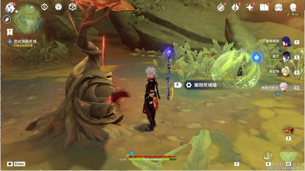 ԭ����ʧ�ĺ������������� ��ʧ�ĺ�����ô��_��վ