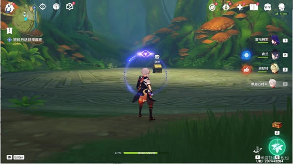 ԭ����ʧ�ĺ������������� ��ʧ�ĺ�����ô��_��վ