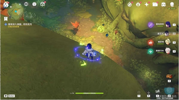 ԭ����ʧ�ĺ������������� ��ʧ�ĺ�����ô��_��վ