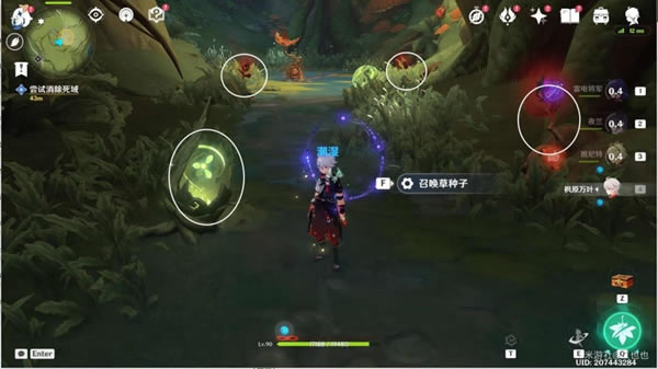 ԭ����ʧ�ĺ������������� ��ʧ�ĺ�����ô��_��վ