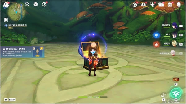 ԭ����ʧ�ĺ������������� ��ʧ�ĺ�����ι�