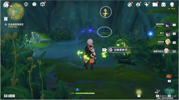 ԭ����ʧ�ĺ������������� ��ʧ�ĺ�����ô��_��վ