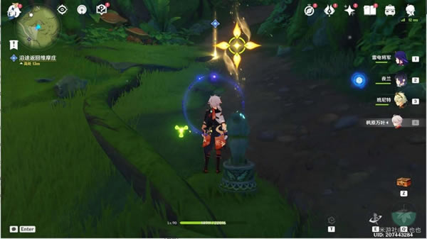 ԭ����ʧ�ĺ������������� ��ʧ�ĺ�����ô��_��վ