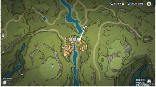 ԭ����ʧ�ĺ������������� ��ʧ�ĺ�����ô��_��վ