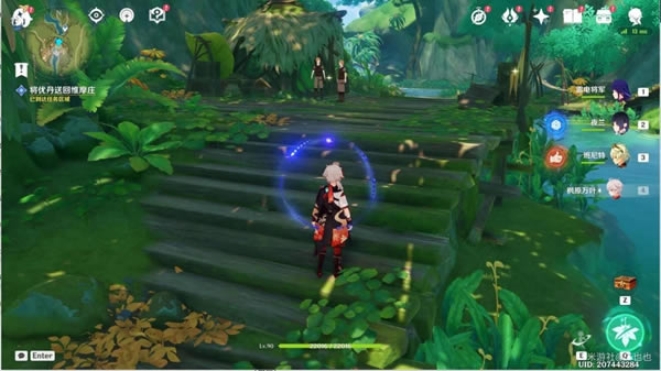 ԭ����ʧ�ĺ������������� ��ʧ�ĺ�����ô��_��վ