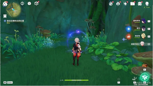 ԭ����ʧ�ĺ������������� ��ʧ�ĺ�����ô��_��վ