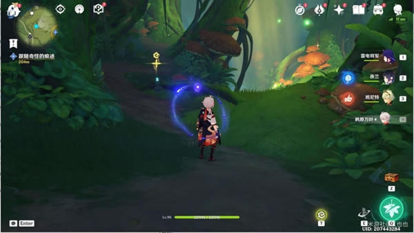 ԭ����ʧ�ĺ������������� ��ʧ�ĺ�����ô��_��վ