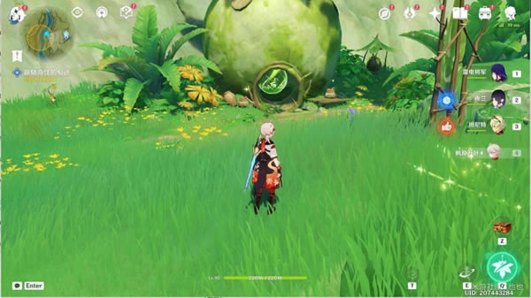 ԭ����ʧ�ĺ������������� ��ʧ�ĺ�����ô��_��վ