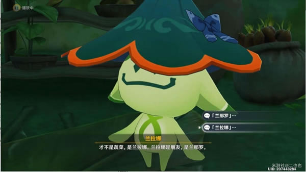 ԭ����ʧ�ĺ������������� ��ʧ�ĺ�����ô��_��վ