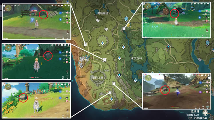 ԭ����׵Ĳر�ͼ����λ�÷���_��վ