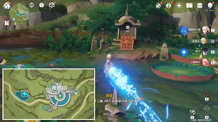 ԭ����׵Ĳر�ͼ����λ�÷���_��վ