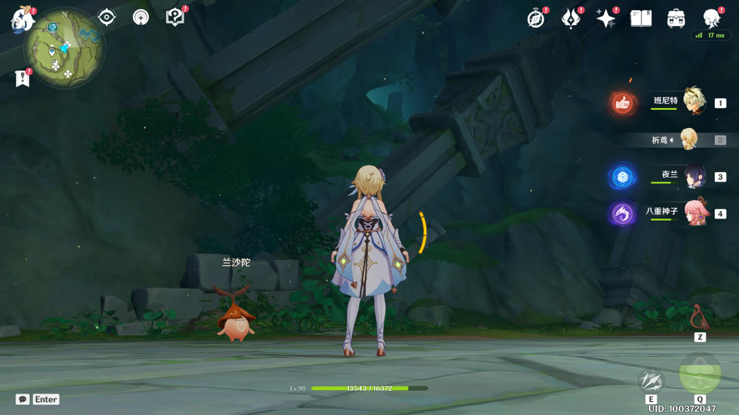 ԭ��������λ�û��� ���µı���ɾ͹���_��վ