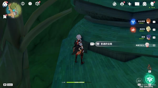 ԭ����������سɾ͹��� �����������̷���_��վ