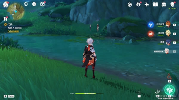 ԭ����������سɾ͹��� �����������̷���_��վ