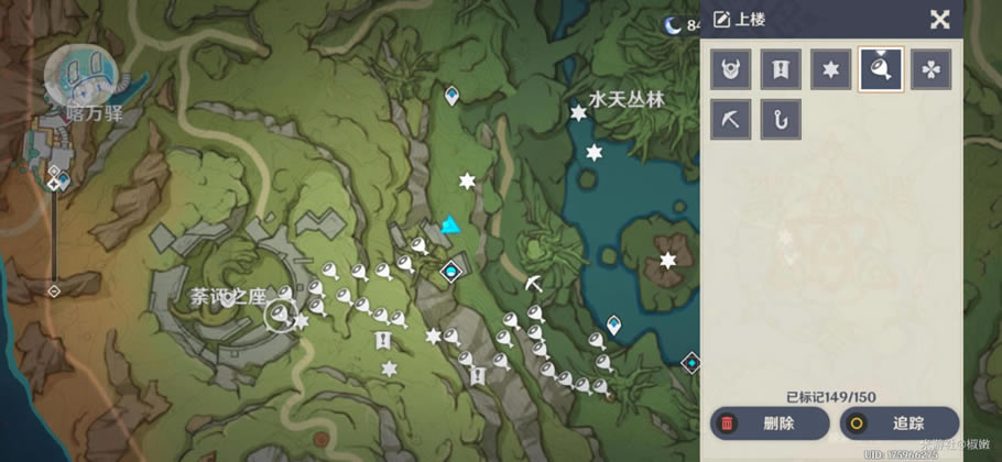 ԭ��������ɫ������ô���� ��ɫ���ϴ򿪷���_��վ