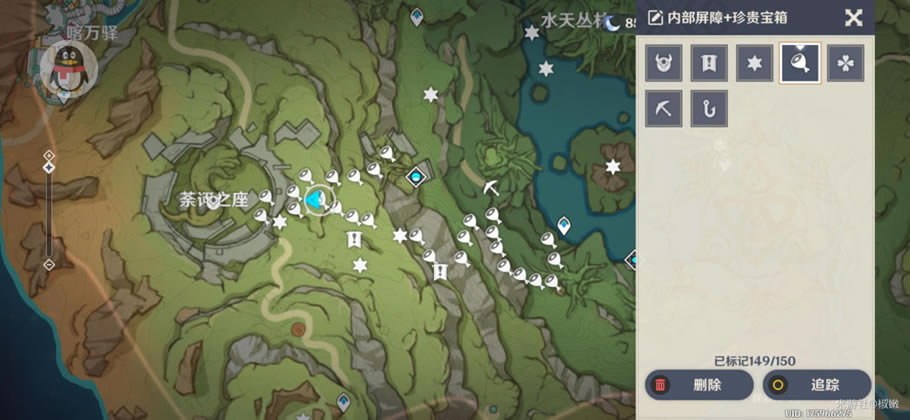 ԭ��������ɫ������ô���� ��ɫ���ϴ򿪷���_��վ