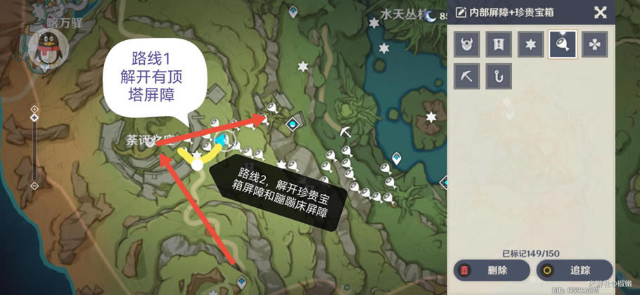 ԭ��������ɫ������ô���� ��ɫ���ϴ򿪷���_��վ