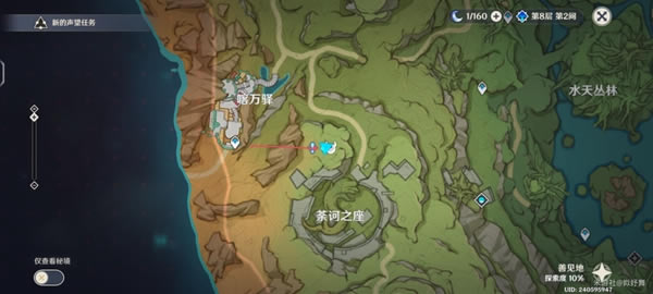 ԭ������ϡ֮��Ķ��������������̷���_��վ