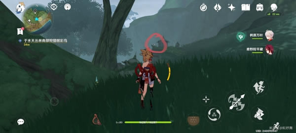 ԭ������ϡ֮��Ķ��������������̷���_��վ