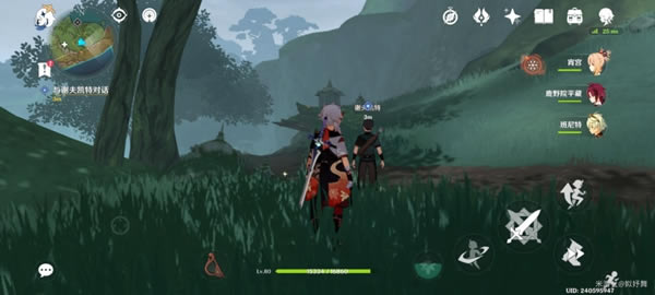 ԭ������ϡ֮��Ķ��������������̷���_��վ