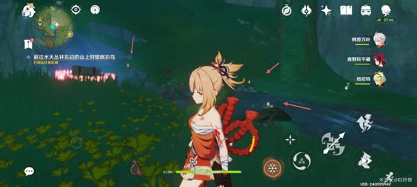 ԭ������ϡ֮��Ķ��������������̷���_��վ