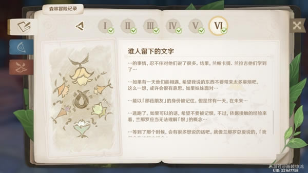 ԭ��3.0�������������������񴥷�λ�����_��վ