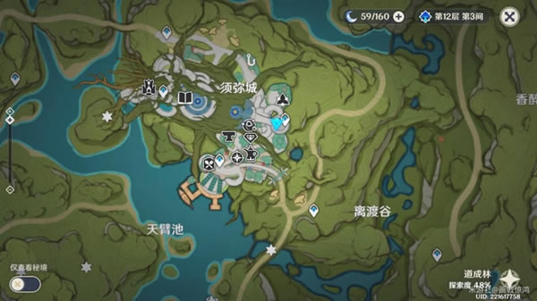 ԭ��3.0�������������������񴥷�λ����ϸ˵��