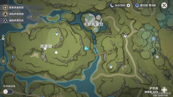 ԭ��3.0�������������������񴥷�λ�����_��վ