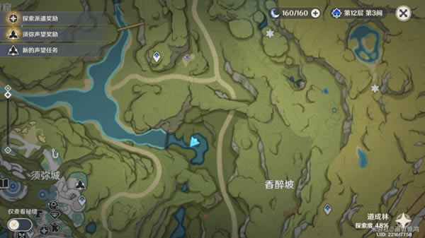 ԭ��3.0�������������������񴥷�λ�����_��վ