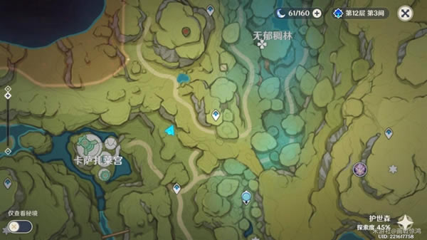 ԭ��3.0�������������������񴥷�λ�����_��վ