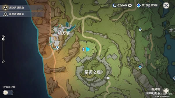 ԭ��3.0�������������������񴥷�λ�����_��վ