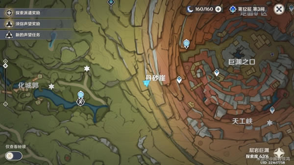 ԭ��3.0�������������������񴥷�λ�����_��վ