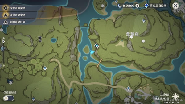 ԭ��3.0�������������������񴥷�λ�����_��վ