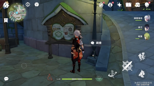 ԭ��3.0�������������������񴥷�λ�����_��վ