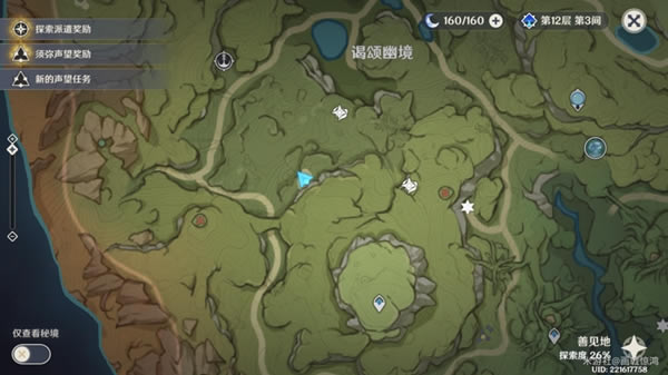 ԭ��3.0�������������������񴥷�λ�����_��վ