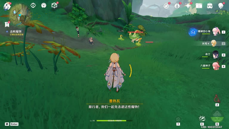 ԭ�������ô���� �������������������ȡ_��վ